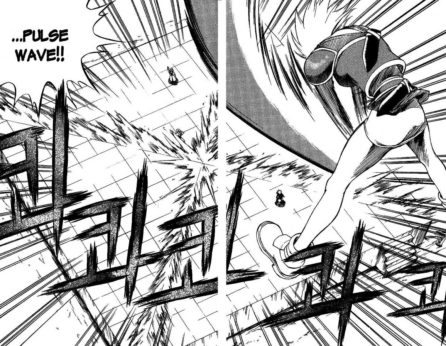 Yureka Chapter 27 page 18 - Chapter 27 : You Hit Like a Girl. Hard.