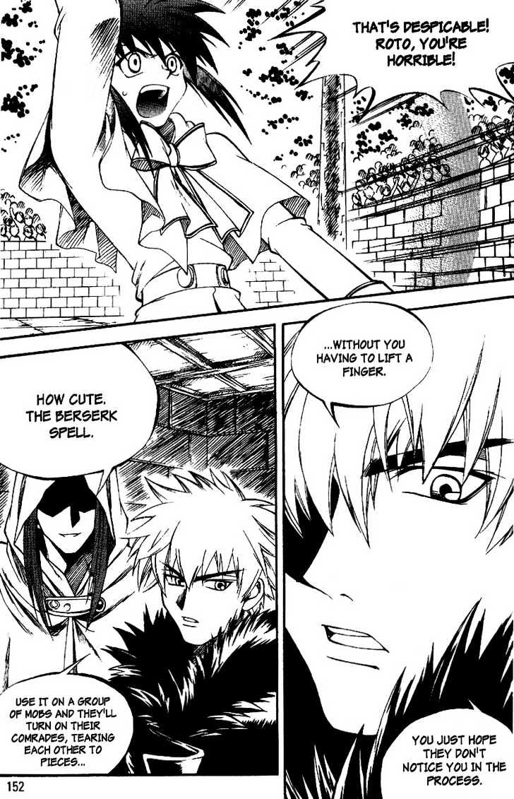 Yureka Chapter 27 page 2 - Chapter 27 : You Hit Like a Girl. Hard.