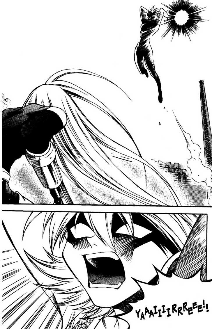 Yureka Chapter 27 page 5 - Chapter 27 : You Hit Like a Girl. Hard.