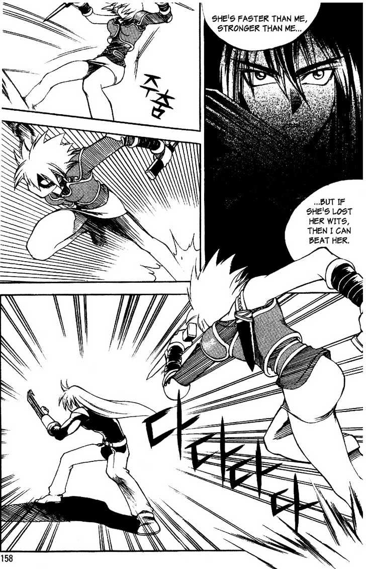 Yureka Chapter 27 page 8 - Chapter 27 : You Hit Like a Girl. Hard.