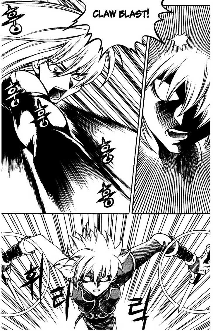 Yureka Chapter 27 page 9 - Chapter 27 : You Hit Like a Girl. Hard.