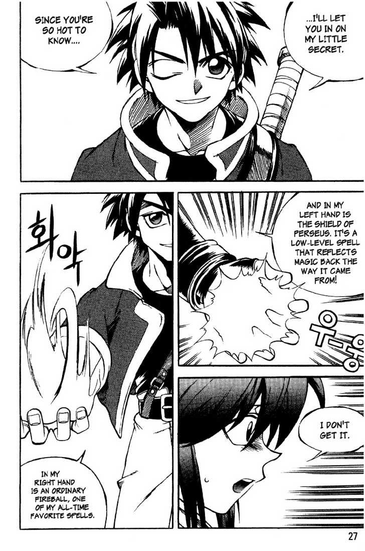Yureka Chapter 28 page 21 - Chapter 28 : Easter Egg Hunt