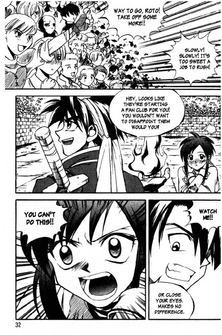Yureka Chapter 28 page 26 - Chapter 28 : Easter Egg Hunt