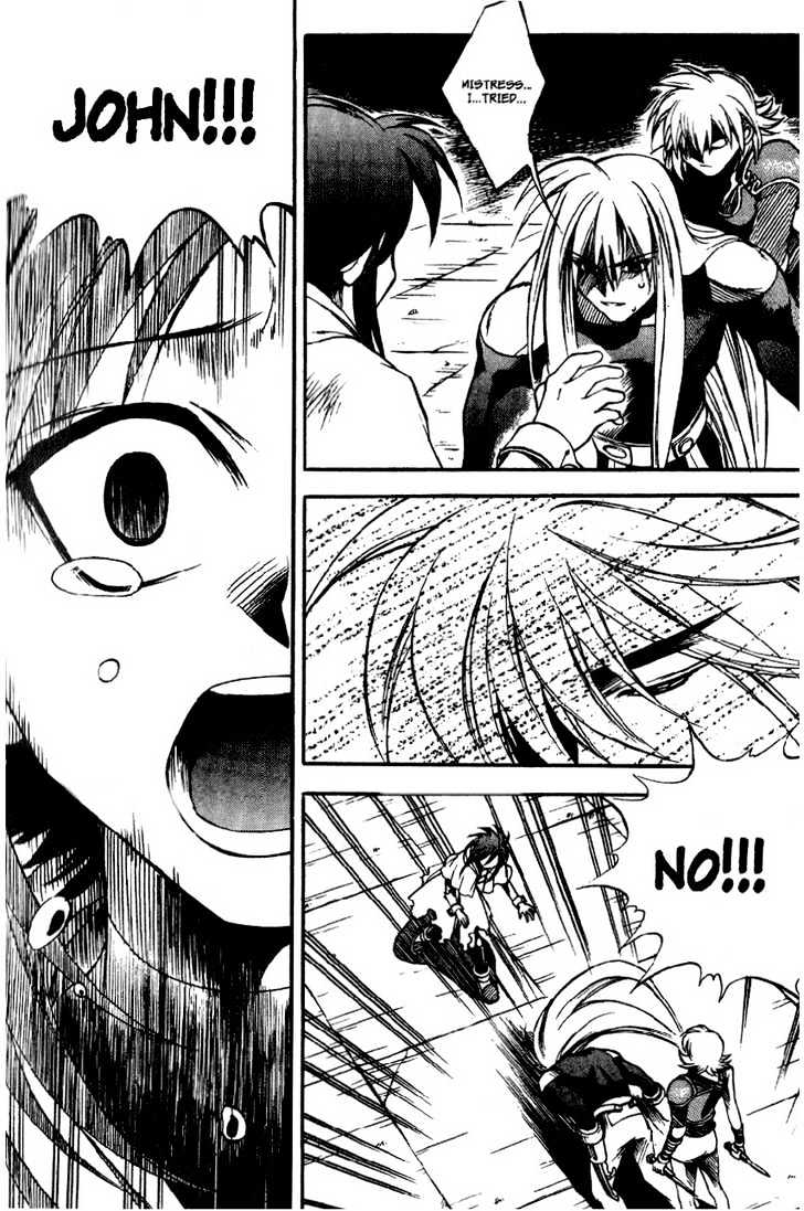 Yureka Chapter 28 page 29 - Chapter 28 : Easter Egg Hunt