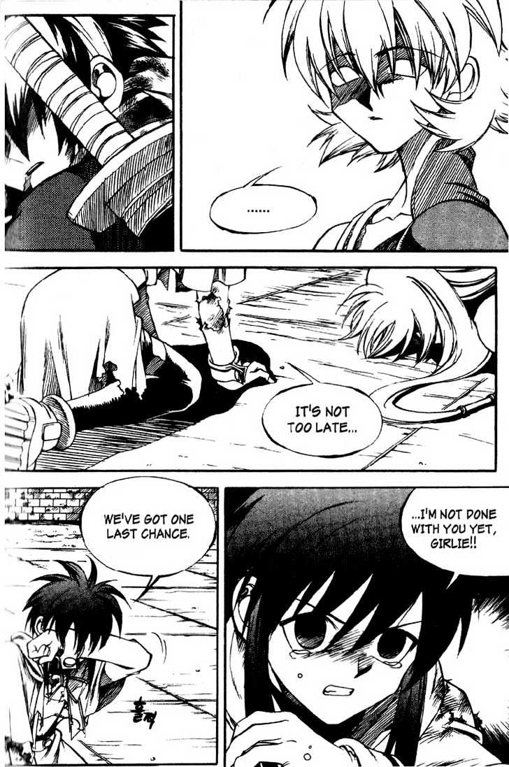 Yureka Chapter 28 page 31 - Chapter 28 : Easter Egg Hunt