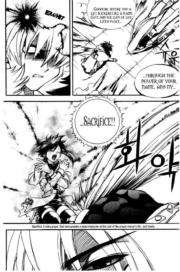 Yureka Chapter 28 page 32 - Chapter 28 : Easter Egg Hunt