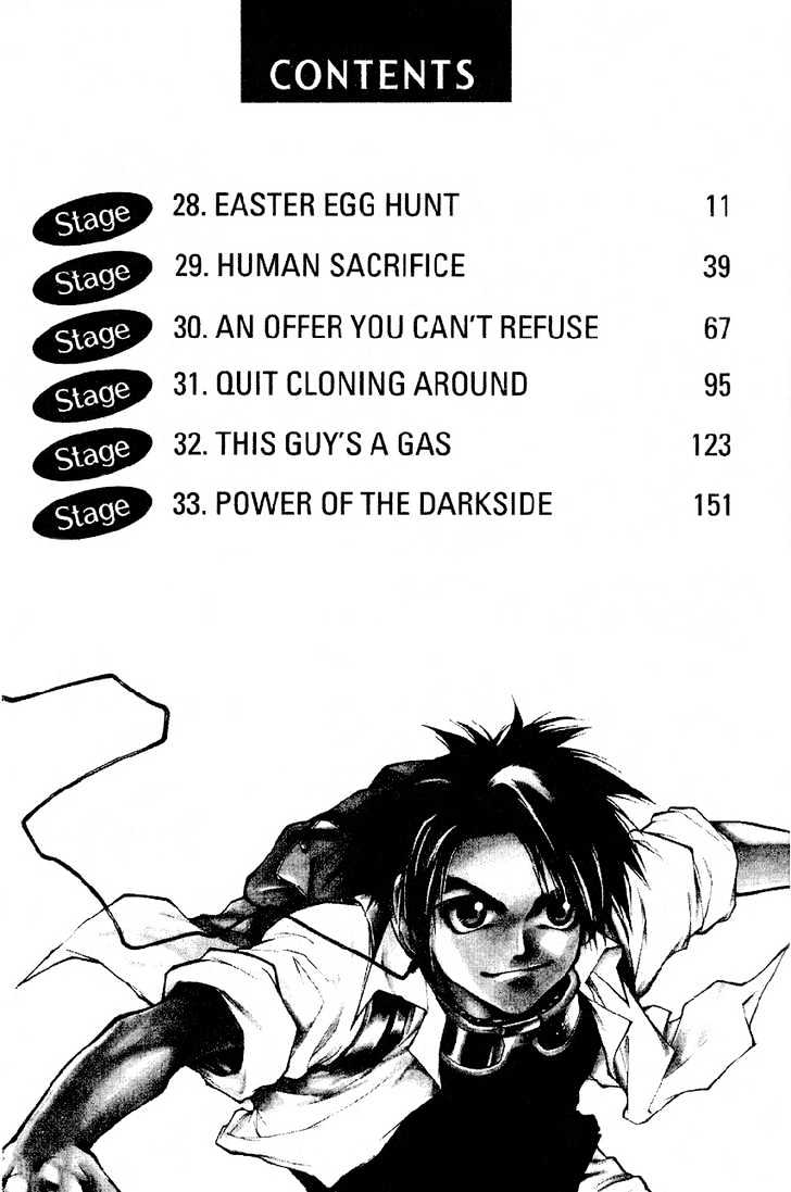 Yureka Chapter 28 page 4 - Chapter 28 : Easter Egg Hunt
