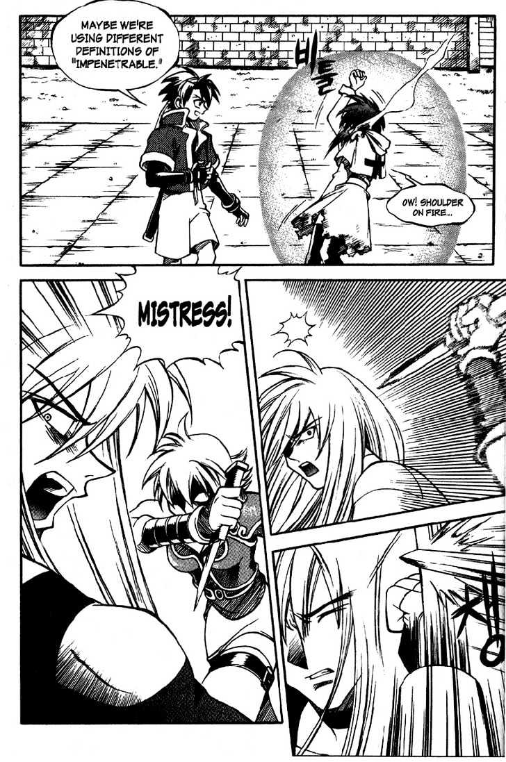 Yureka Chapter 28 page 8 - Chapter 28 : Easter Egg Hunt