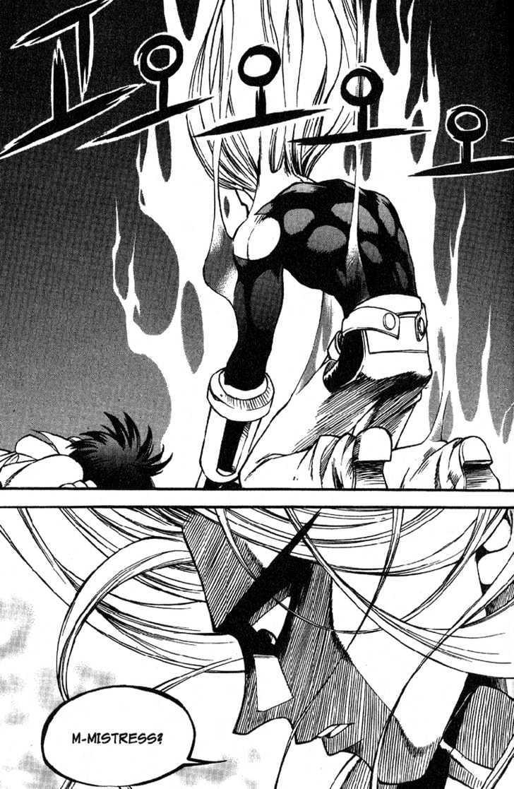 Yureka Chapter 29 page 14 - Chapter 29 : Human Sacrifice