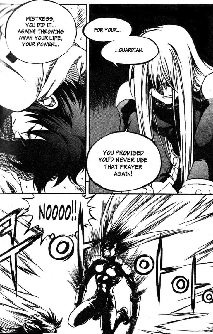 Yureka Chapter 29 page 15 - Chapter 29 : Human Sacrifice