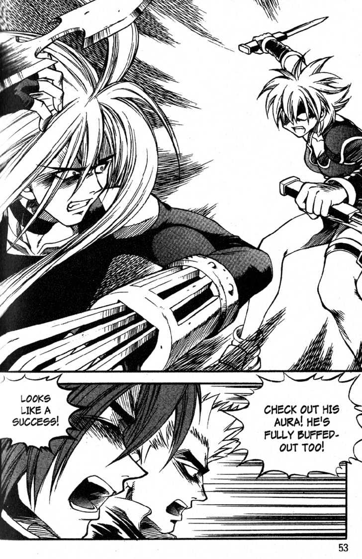 Yureka Chapter 29 page 17 - Chapter 29 : Human Sacrifice
