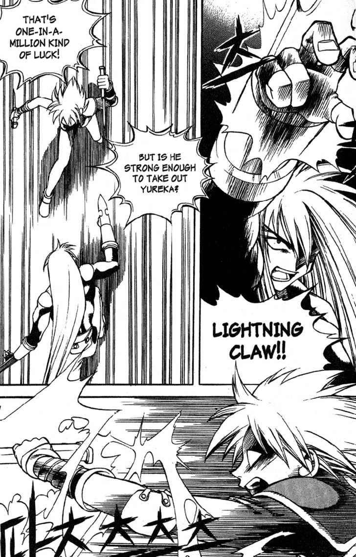 Yureka Chapter 29 page 18 - Chapter 29 : Human Sacrifice