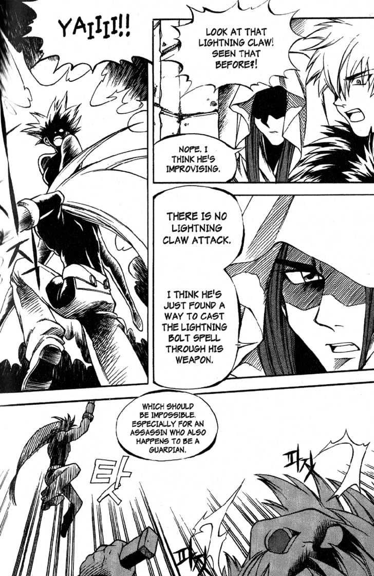 Yureka Chapter 29 page 19 - Chapter 29 : Human Sacrifice
