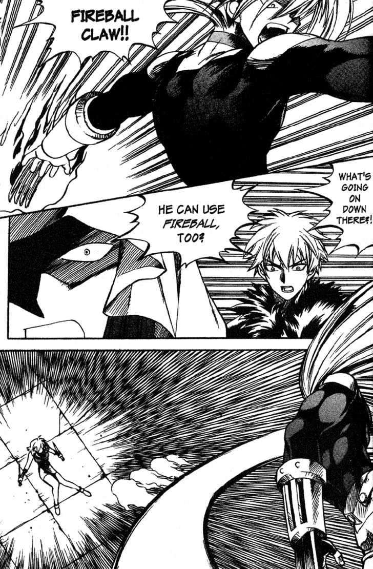 Yureka Chapter 29 page 20 - Chapter 29 : Human Sacrifice