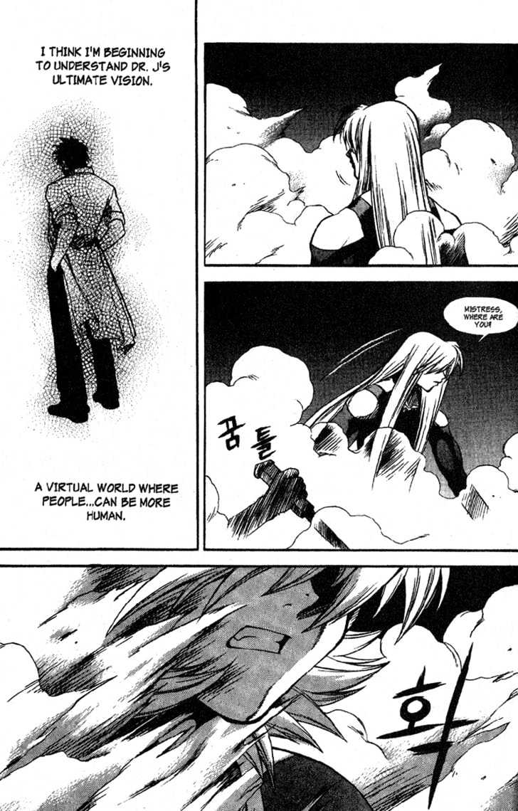 Yureka Chapter 29 page 24 - Chapter 29 : Human Sacrifice