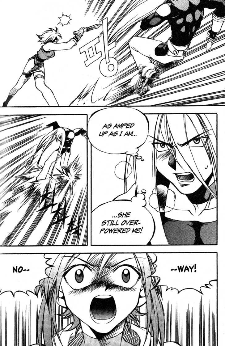 Yureka Chapter 29 page 27 - Chapter 29 : Human Sacrifice