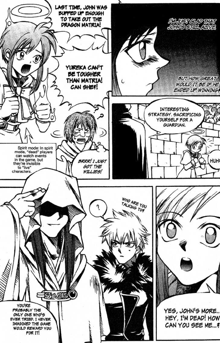 Yureka Chapter 29 page 28 - Chapter 29 : Human Sacrifice