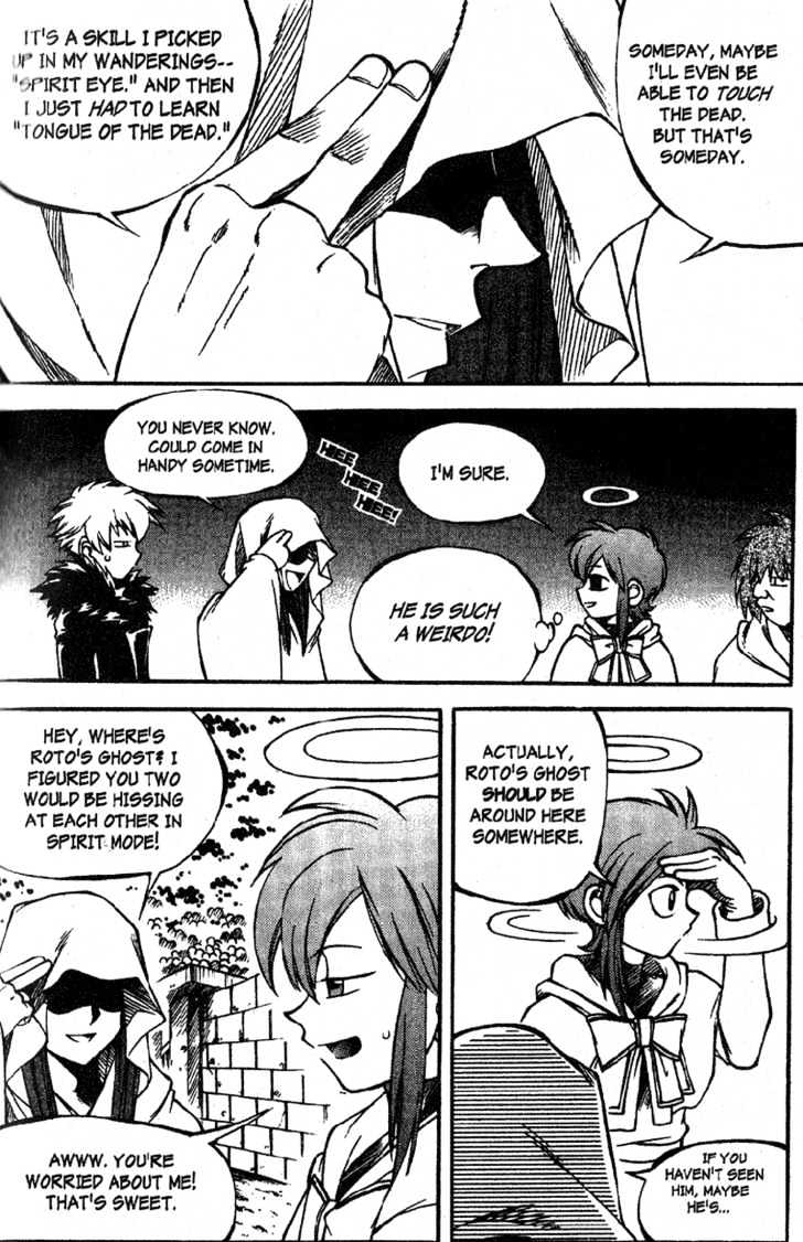 Yureka Chapter 29 page 29 - Chapter 29 : Human Sacrifice