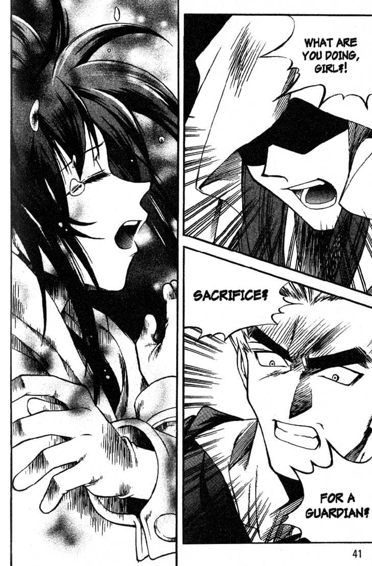 Yureka Chapter 29 page 5 - Chapter 29 : Human Sacrifice