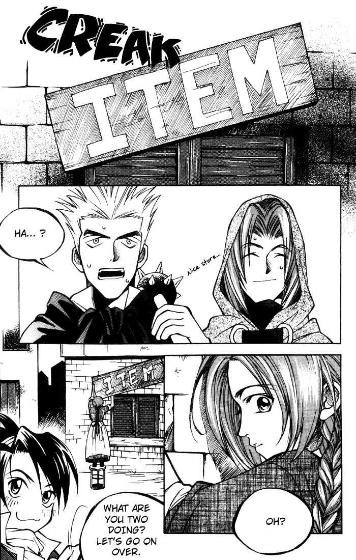 Yureka Chapter 3 page 18 - Chapter 3