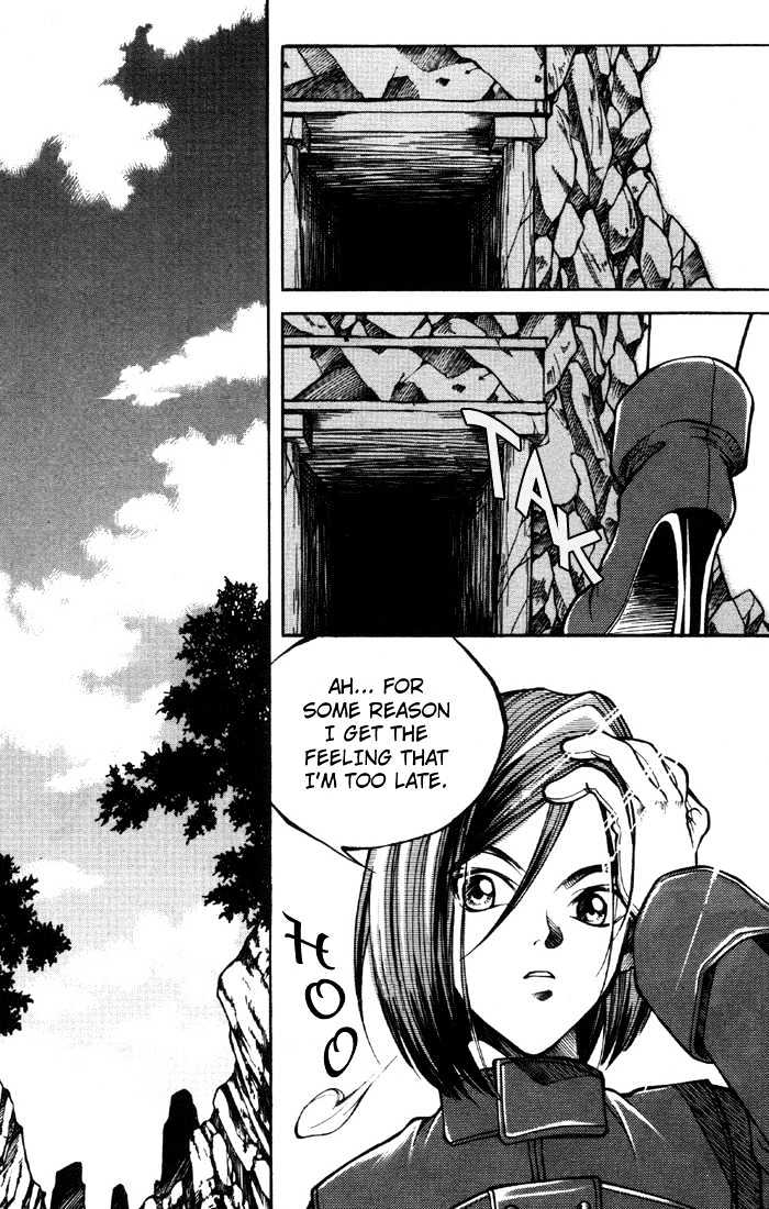 Yureka Chapter 3 page 4 - Chapter 3