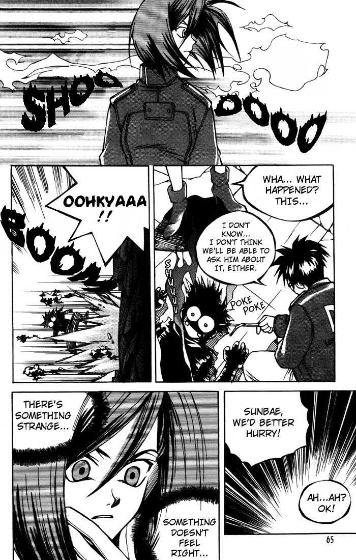 Yureka Chapter 3 page 7 - Chapter 3