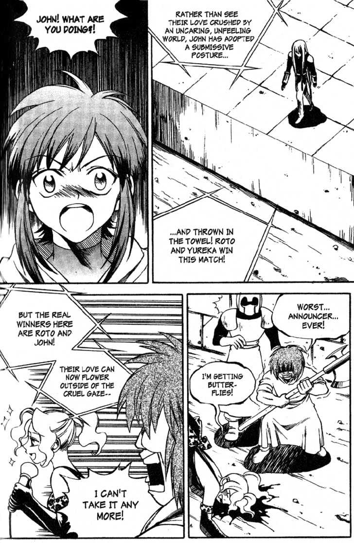 Yureka Chapter 30 page 13 - Chapter 30 : An Offer You Can't Refuse