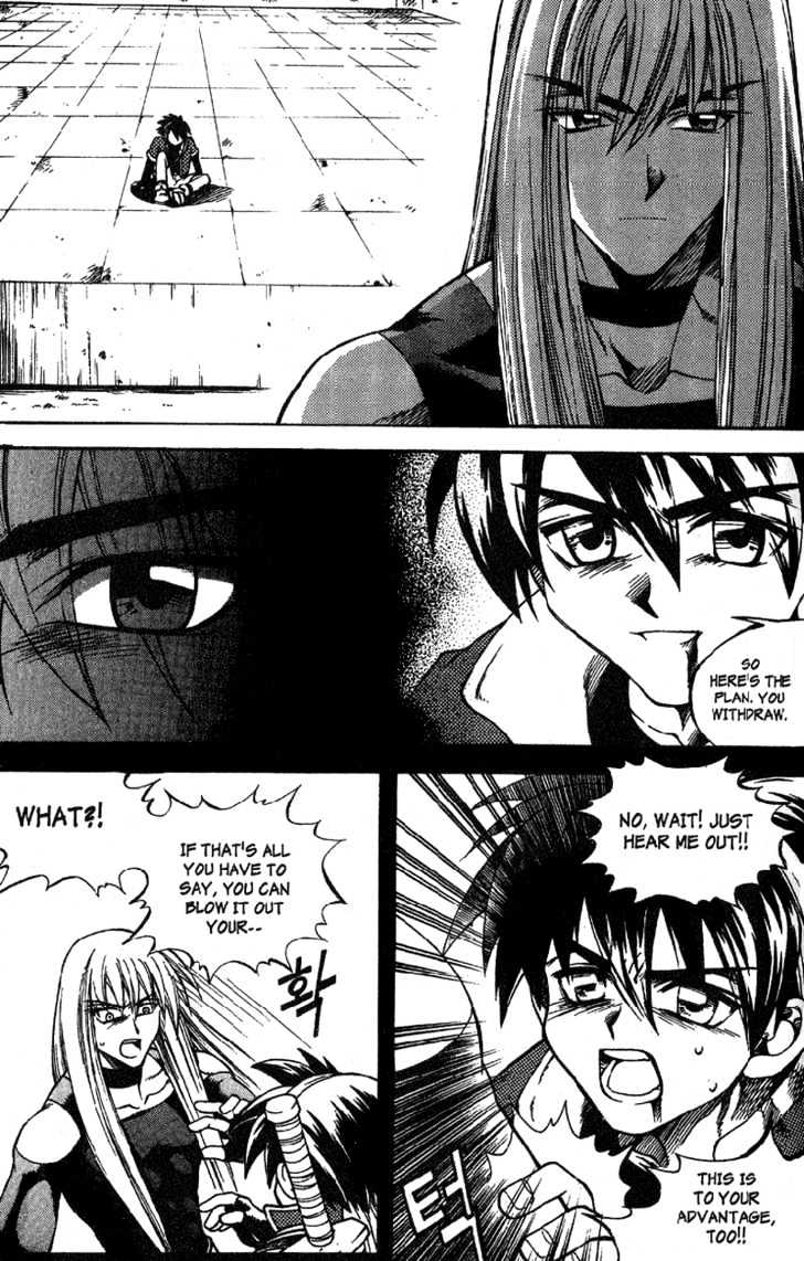 Yureka Chapter 30 page 14 - Chapter 30 : An Offer You Can't Refuse