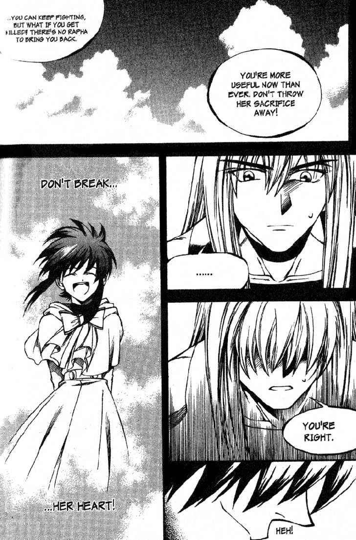 Yureka Chapter 30 page 17 - Chapter 30 : An Offer You Can't Refuse