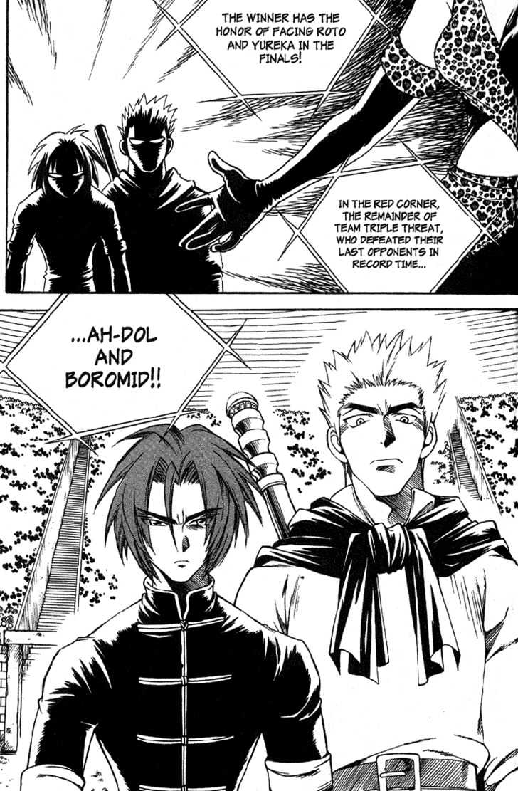 Yureka Chapter 30 page 22 - Chapter 30 : An Offer You Can't Refuse