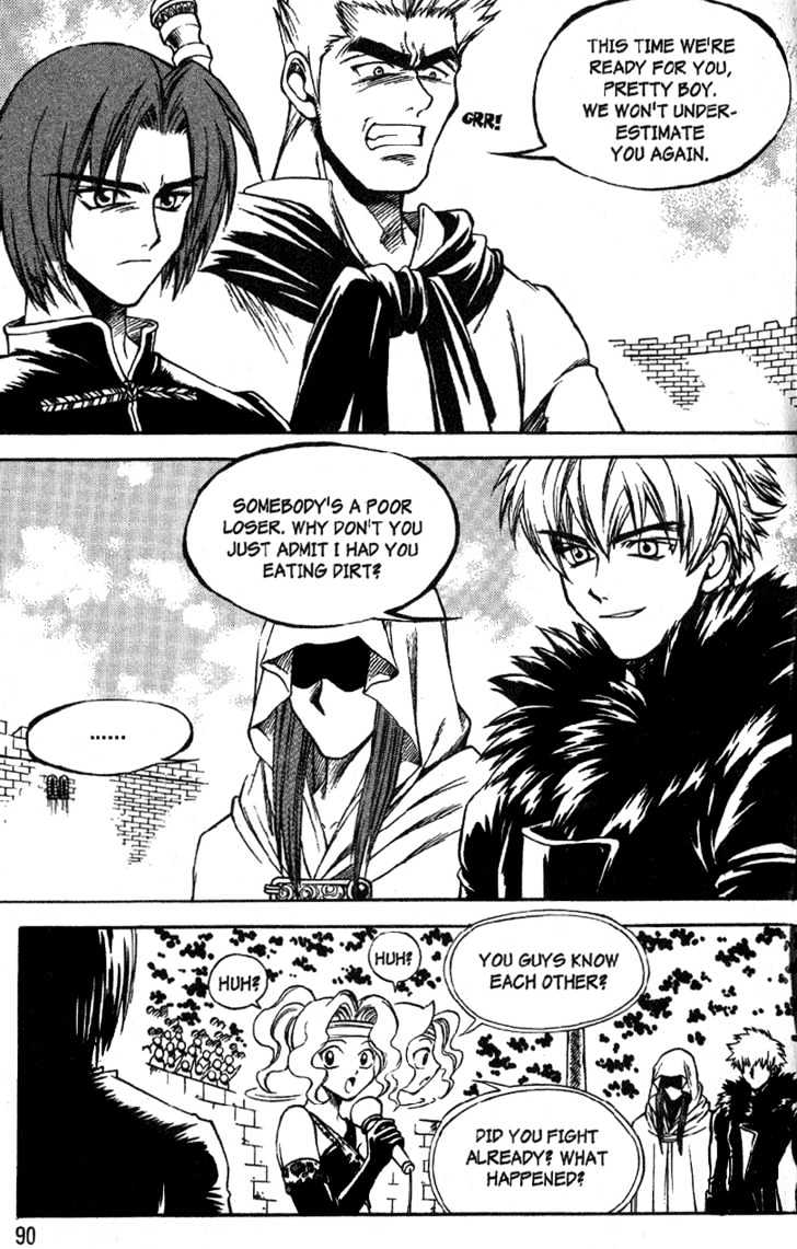 Yureka Chapter 30 page 25 - Chapter 30 : An Offer You Can't Refuse