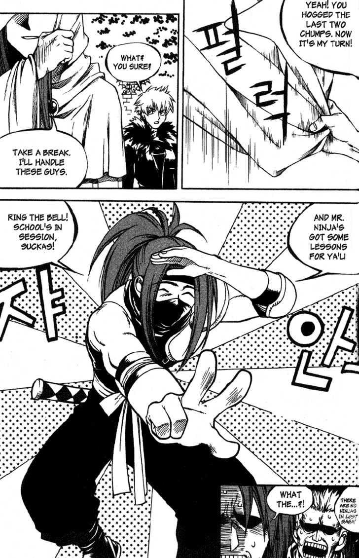 Yureka Chapter 30 page 29 - Chapter 30 : An Offer You Can't Refuse