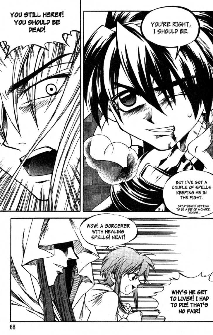 Yureka Chapter 30 page 4 - Chapter 30 : An Offer You Can't Refuse