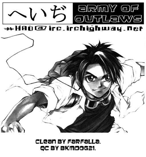 Yureka Chapter 31 page 1 - Chapter 31 : Quit Cloning Around