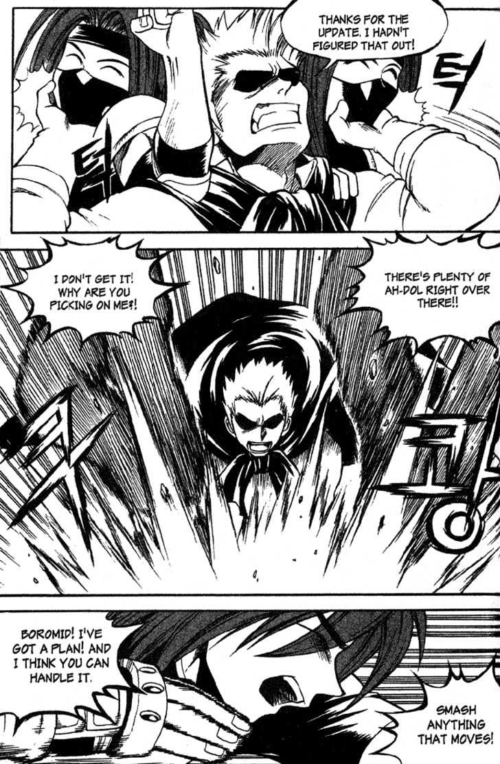Yureka Chapter 31 page 12 - Chapter 31 : Quit Cloning Around