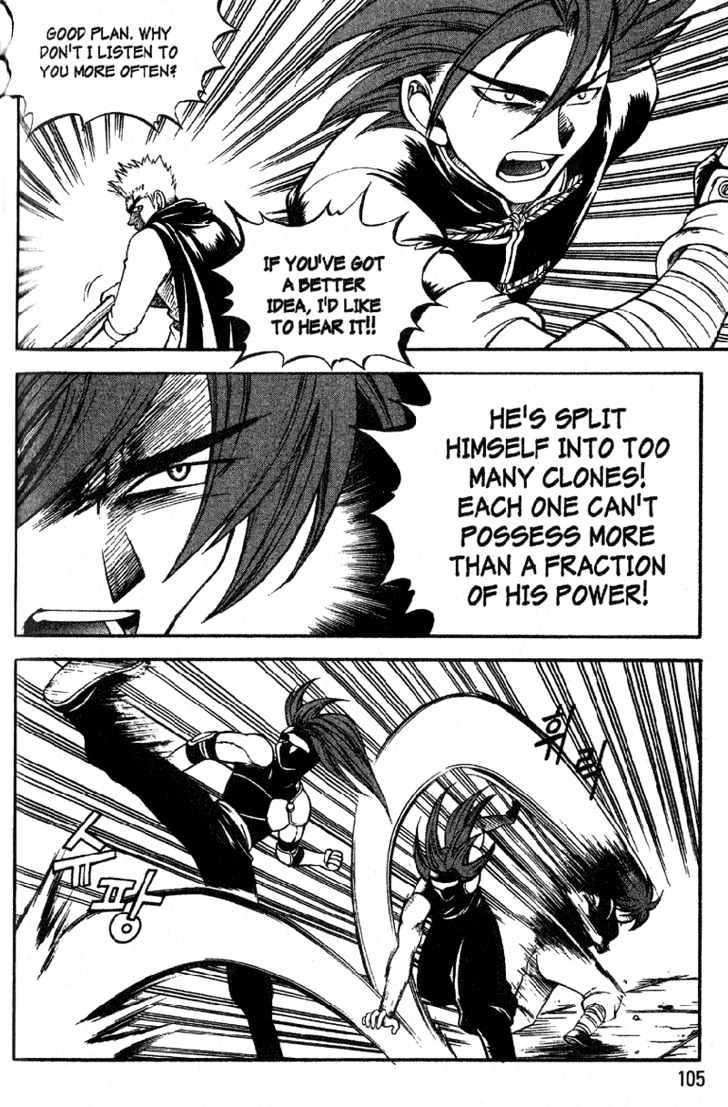 Yureka Chapter 31 page 13 - Chapter 31 : Quit Cloning Around
