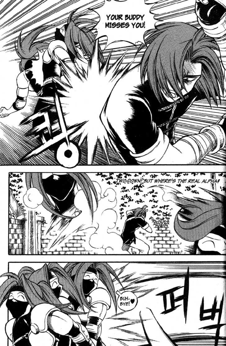 Yureka Chapter 31 page 14 - Chapter 31 : Quit Cloning Around