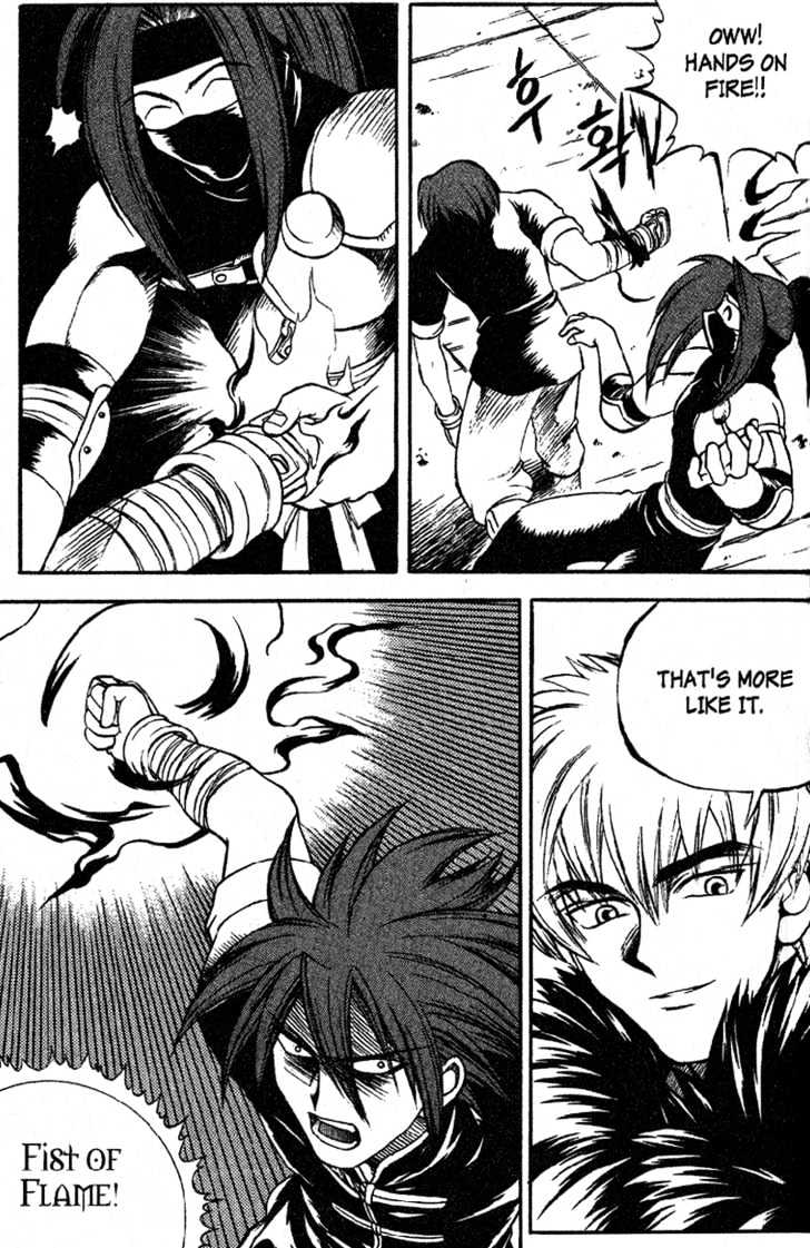 Yureka Chapter 31 page 20 - Chapter 31 : Quit Cloning Around