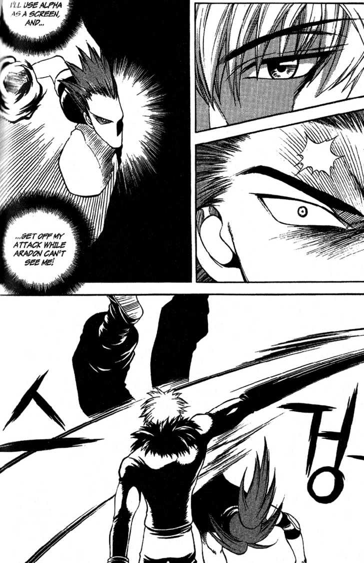 Yureka Chapter 31 page 23 - Chapter 31 : Quit Cloning Around