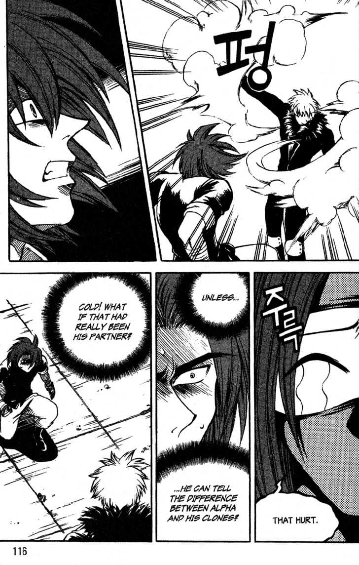 Yureka Chapter 31 page 24 - Chapter 31 : Quit Cloning Around