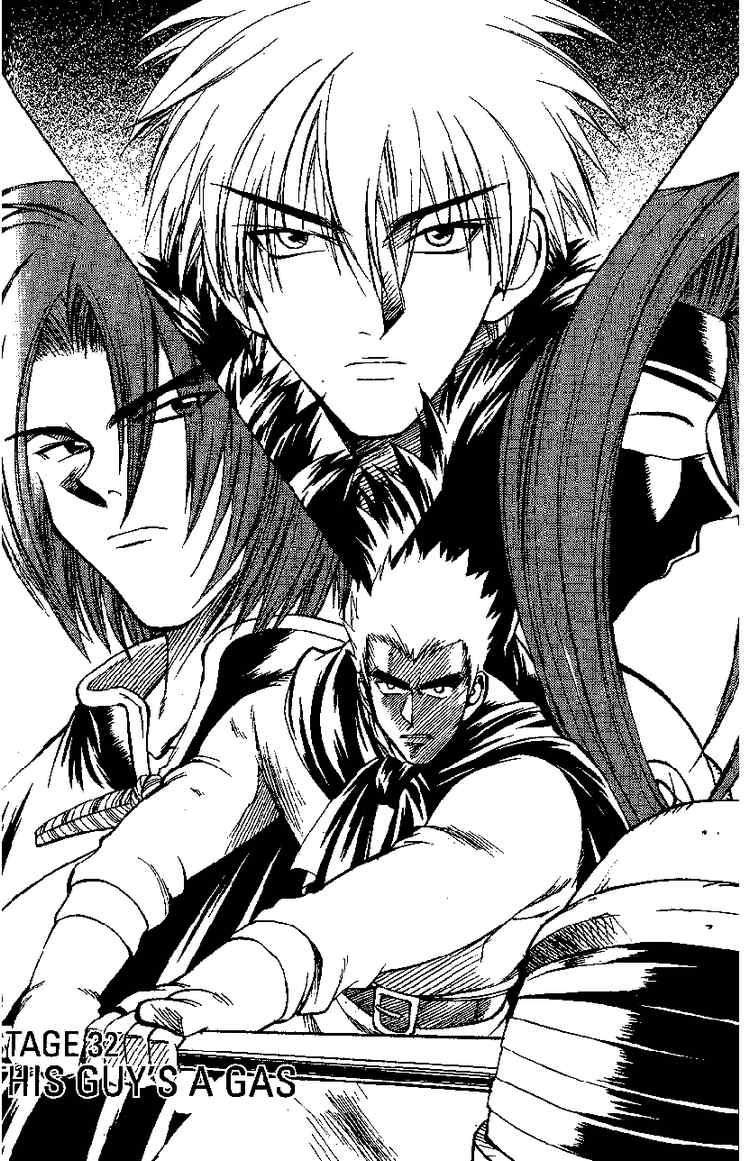 Yureka Chapter 32 page 1 - Chapter 32 v2 : This Guy's a Gas