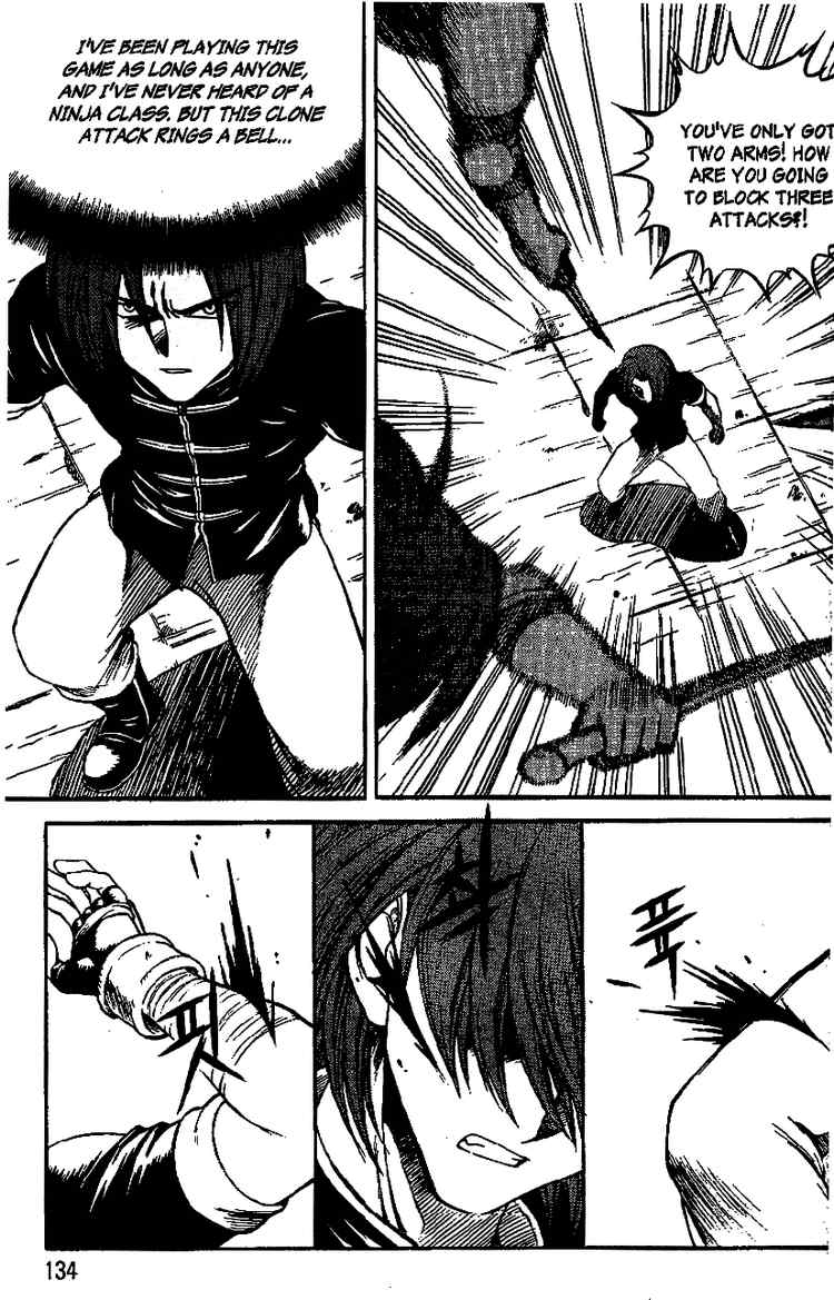 Yureka Chapter 32 page 12 - Chapter 32 v2 : This Guy's a Gas