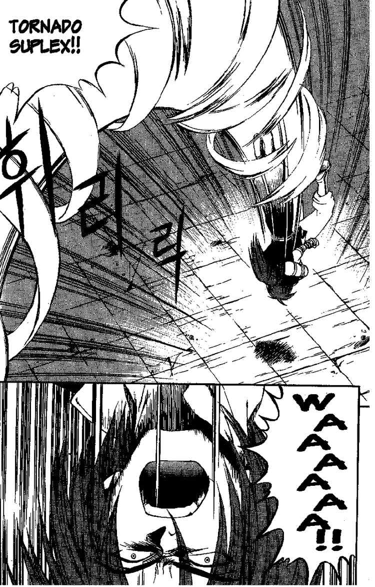 Yureka Chapter 32 page 17 - Chapter 32 v2 : This Guy's a Gas