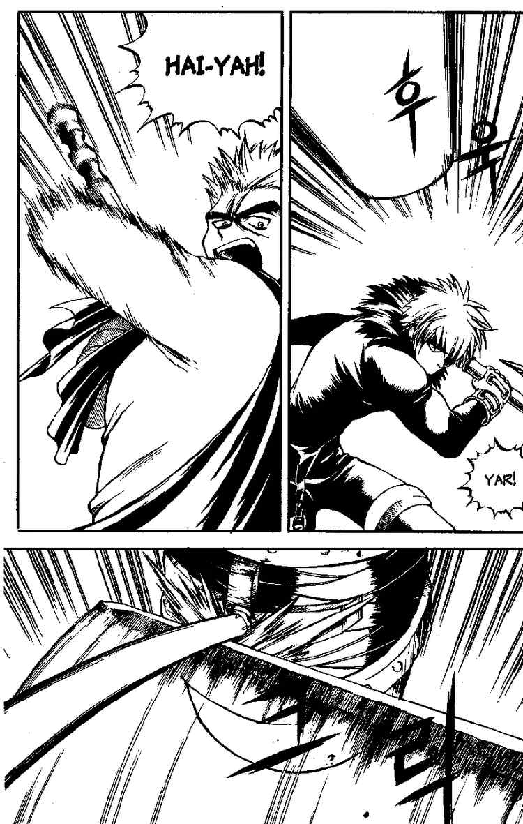Yureka Chapter 32 page 24 - Chapter 32 v2 : This Guy's a Gas