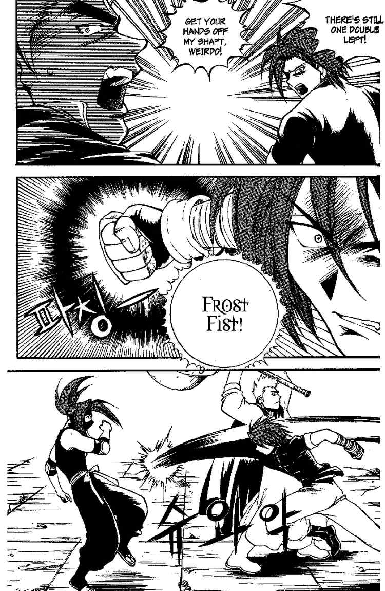 Yureka Chapter 32 page 4 - Chapter 32 v2 : This Guy's a Gas