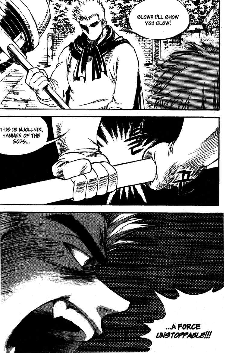 Yureka Chapter 32 page 7 - Chapter 32 v2 : This Guy's a Gas