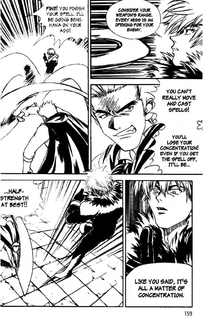 Yureka Chapter 33 page 11 - Chapter 33 : Power of the Darkside