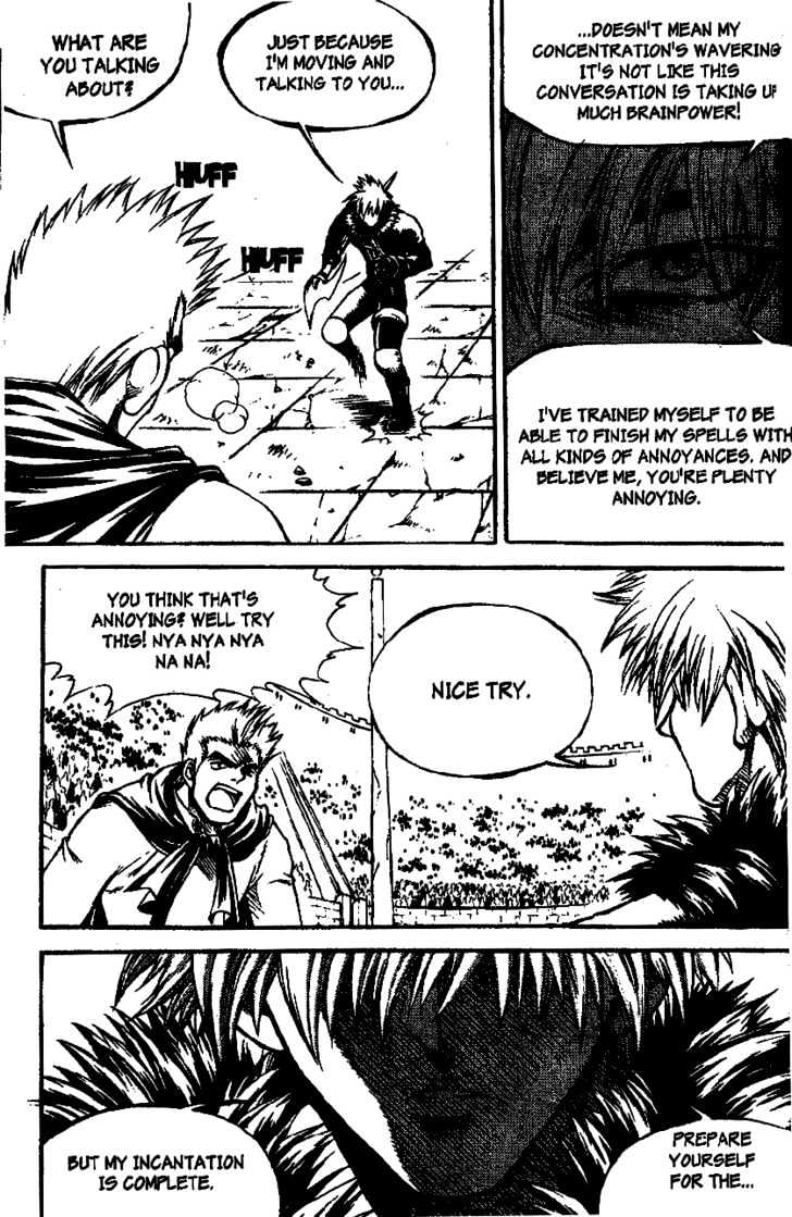 Yureka Chapter 33 page 12 - Chapter 33 : Power of the Darkside