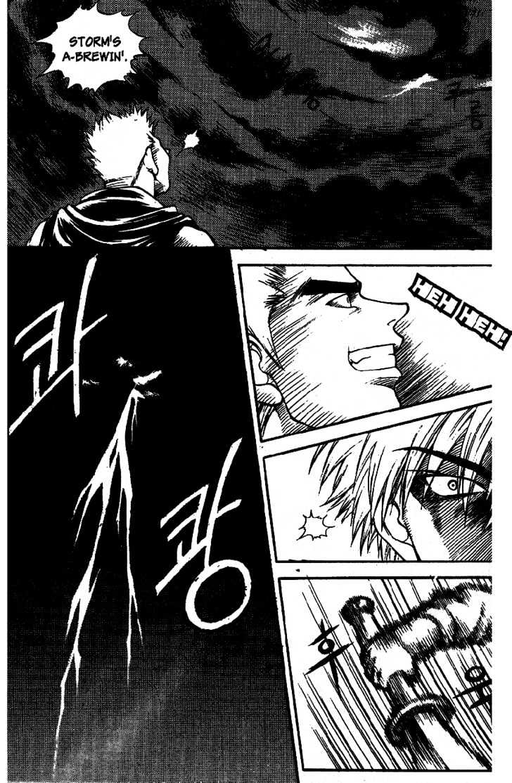 Yureka Chapter 33 page 14 - Chapter 33 : Power of the Darkside