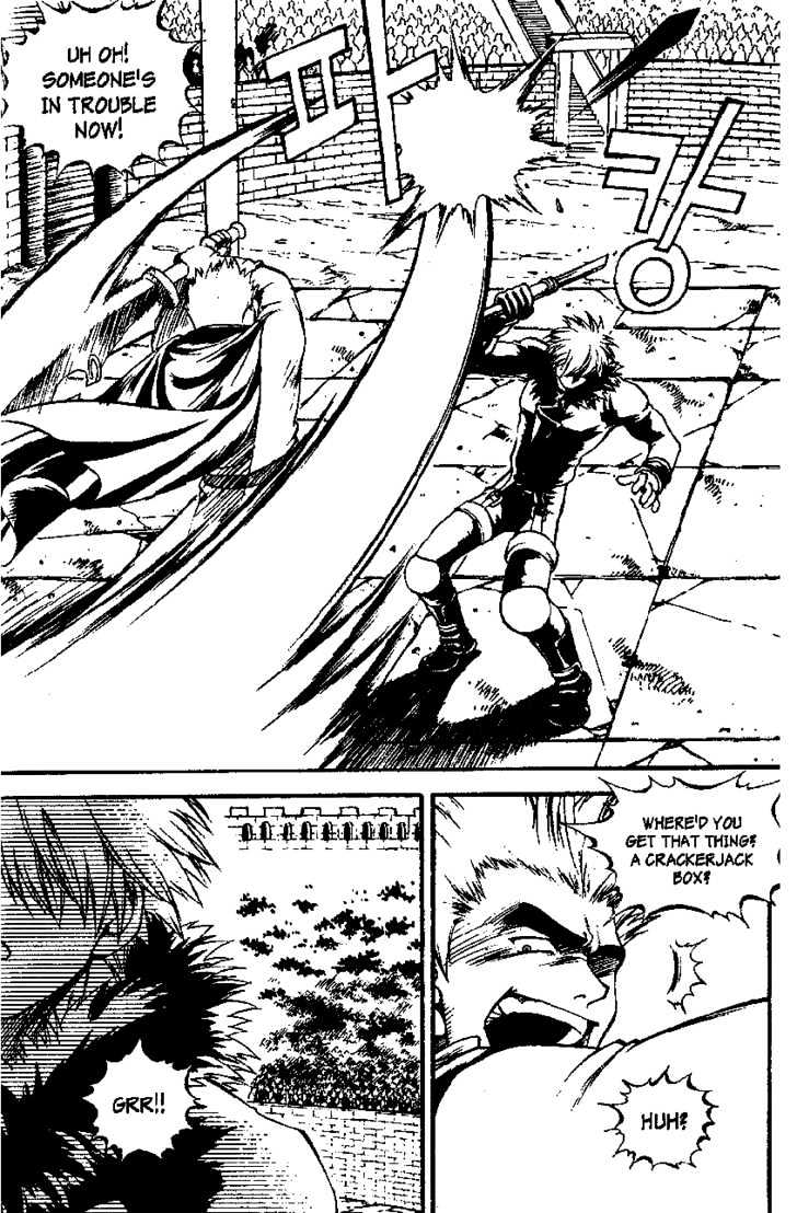 Yureka Chapter 33 page 17 - Chapter 33 : Power of the Darkside